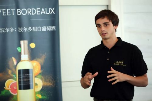 法国甜蜜波尔多协会在深圳举办大师班和葡萄酒品鉴会
