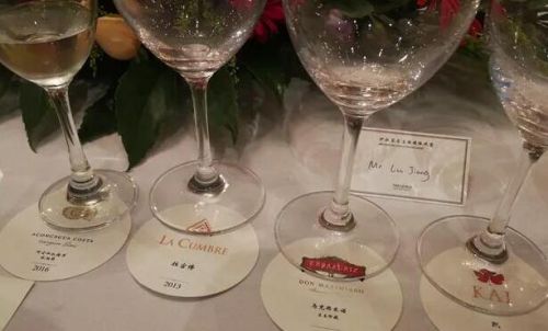 陆江：伊拉苏Errazuriz在京媒体品酒晚宴记录