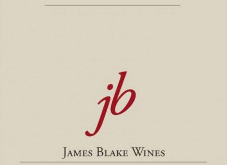 詹姆斯·布雷克酒庄（James Blake Wines）