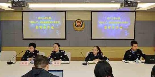 阿里巴巴平台助上海警方查获14000余瓶奔富葡萄酒