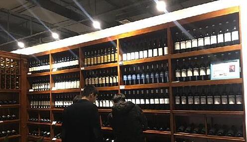 北方最大的葡萄酒进口基地青岛保税港区酒·世界正式启用