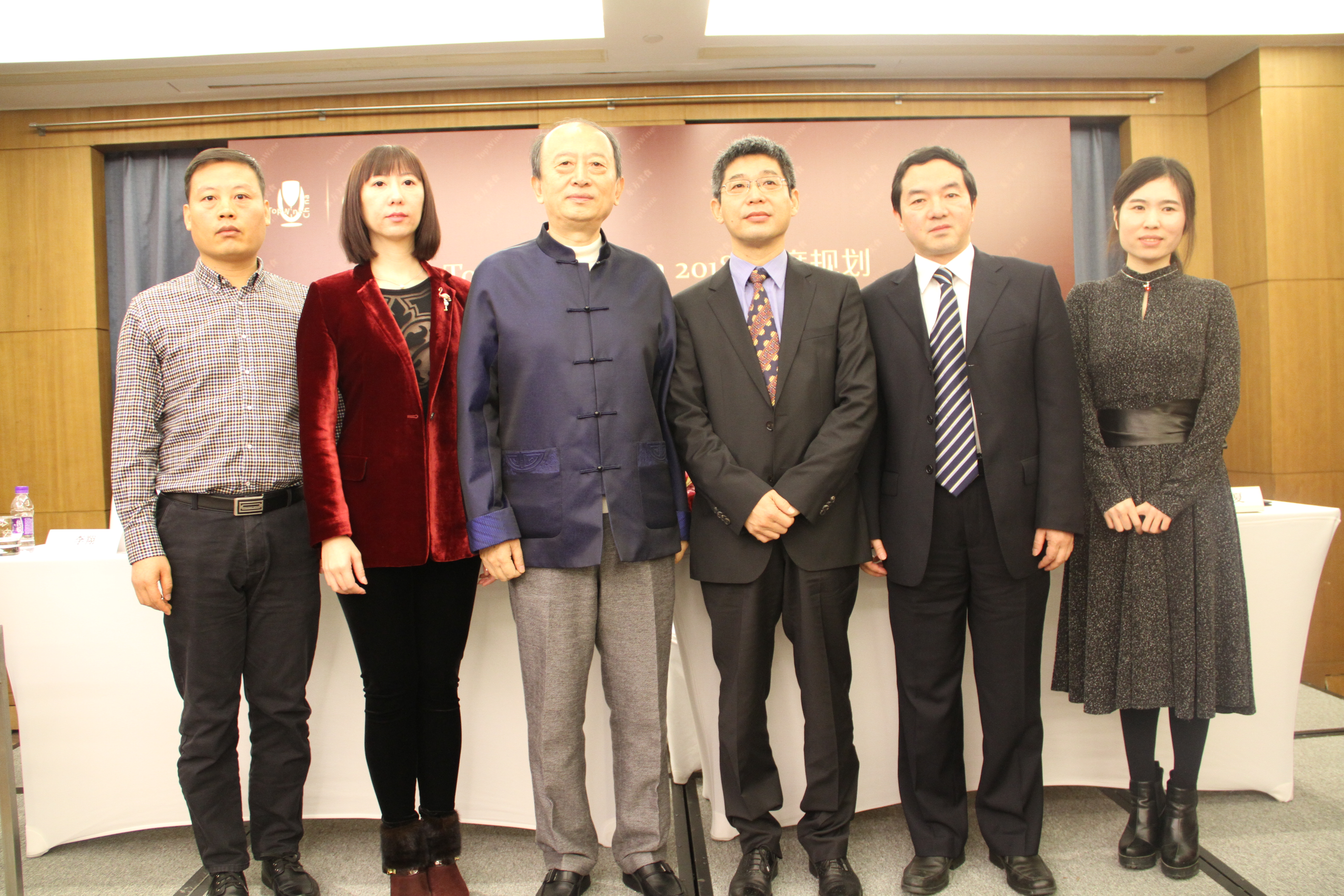 TopWine China与东方美食文化产业集团签约战略合作模式