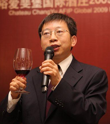 张裕葡萄酿酒股份有限公司总工程师李记明获“金箸奖”