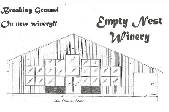 空巢酒庄（Empty Nest Winery）