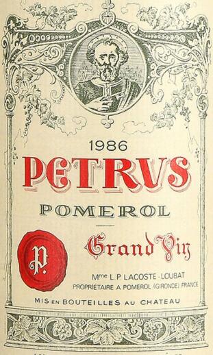为什么柏图斯酒标上写的是 petrvs 不是 Petrus？