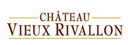 老维瓦伦酒庄（Chateau Vieux Rivallon）