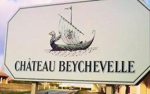 法国龙船红酒图案，龙船酒庄的标志
