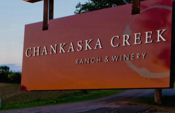 林中溪酒庄（Chankaska Creek Ranch & Winery）