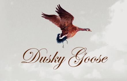 幽鹅酒庄（Dusky Goose）