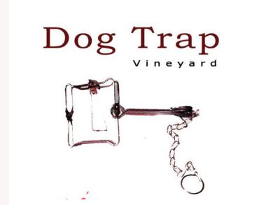 犬圈酒庄（Dog Trap Vineyard）
