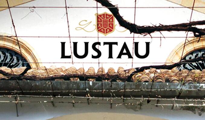 盧世濤酒莊（Lustau Sherry）