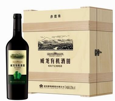 十大知名中国红酒品牌