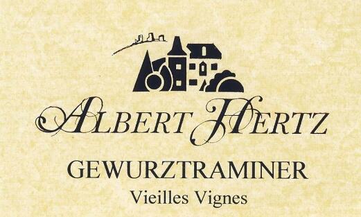 亚伯赫兹酒庄（Albert Hertz） 