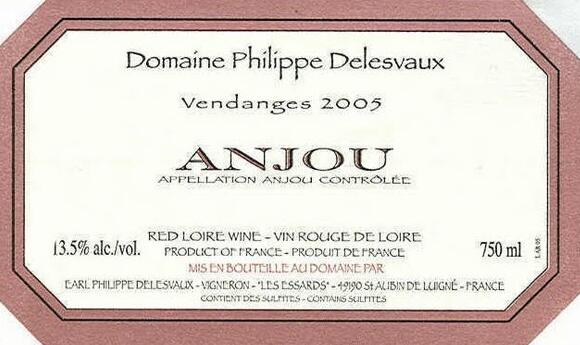 德勒斯沃酒庄（Domaine Philippe Delesvaux）