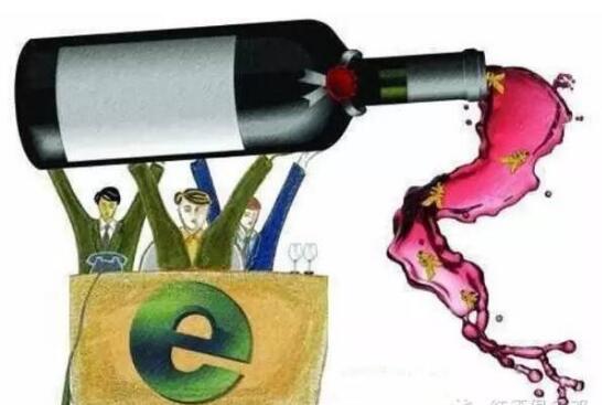 跨境电商亚马逊重启葡萄酒零售 国内电商进口葡萄酒市场份额大