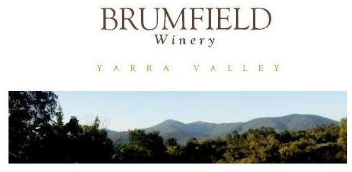 布拉姆菲尔德酒庄（Brumfield Winery）
