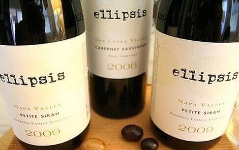  省略酒庄（Ellipsis Wine Company）