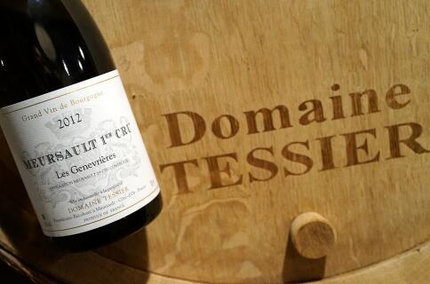 泰西耶酒庄（Domaine Tessier）