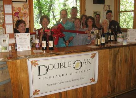 双橡木酒庄（Double Oak Vineyards & Winery）