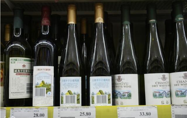 请注意，葡萄酒电商营销存在十大弊端！