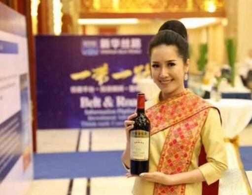 长城葡萄酒多款系列产品将在老挝市场上市发售