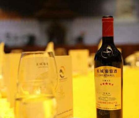长城葡萄酒多款系列产品将在老挝市场上市发售