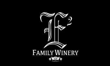 E2酒庄（E2 Family Winery）