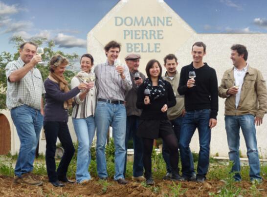 皮埃尔·贝勒酒庄（Domaine de Pierre Bell）