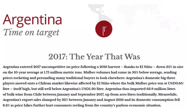 国际葡萄酒经纪公司Ciatti发布2017全球葡萄酒市场报告