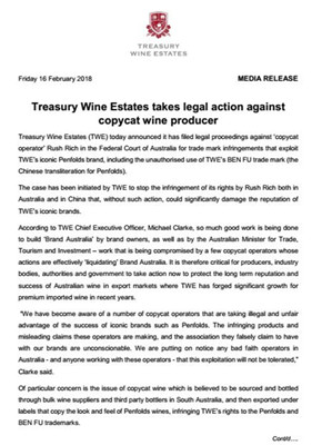 澳洲富邑葡萄酒集团起诉Rush Rich商标侵权