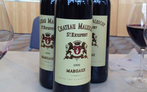 2015年马利哥酒庄红葡萄酒怎么样？