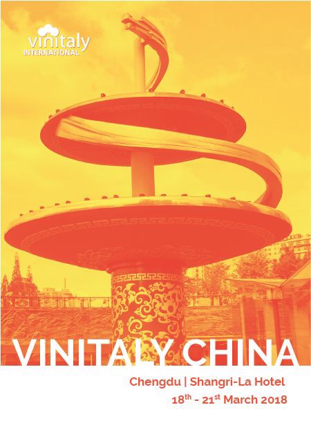 Vinitaly China将在成都举办意大利葡萄酒品鉴会