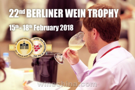 尼雅葡萄酒在柏林葡萄酒大赛中荣获金奖