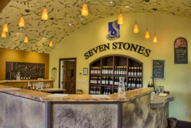  七岩酒庄——小型的庄园酿酒厂