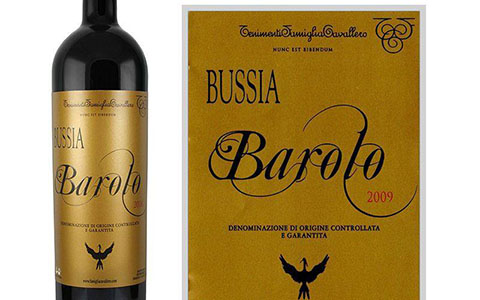 意大利优质巴罗洛葡萄酒盘点