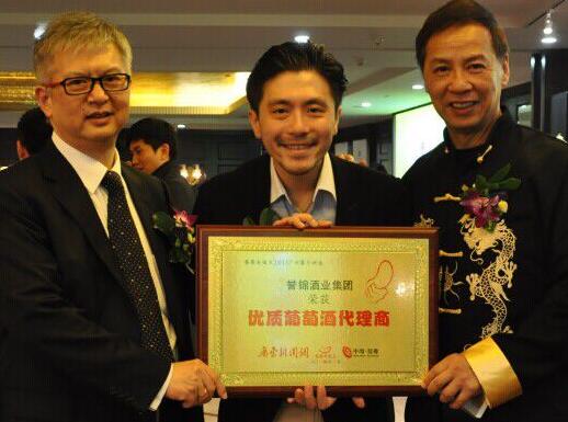 广州誉锦国际贸易有限公司的优势与获奖回顾