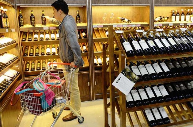 中国对美国进口葡萄酒征收额外的15%关税