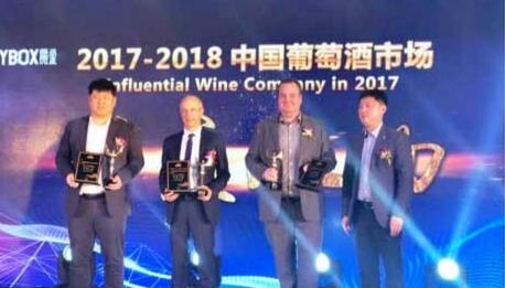 欧洲葡萄酒巨头卡思黛乐再次荣登中国“年度价值企业”榜单