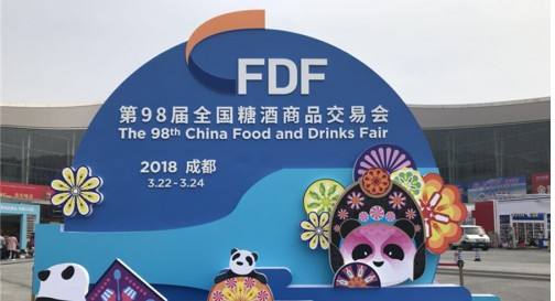 中国葡萄酒和进口葡萄酒在2018年成都糖酒会上同台对垒