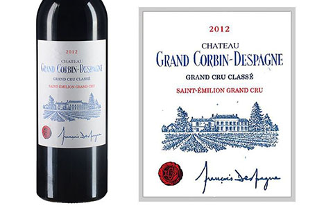 2012年高班德城堡红葡萄酒价格是多少？