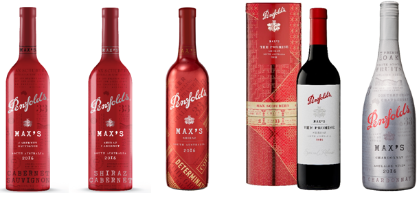 澳洲奔富发布2016年份奔富麦克斯系列葡萄酒