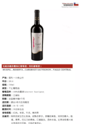跨越时空，智慧与品质传承，深圳凯隆酒业有限公司在第20届中国名酒展带您品尝独特美酒