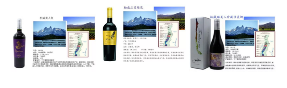 百年传承积淀---广州沃隆贸易有限公司在第20届中国国际名酒展带您品味美酒