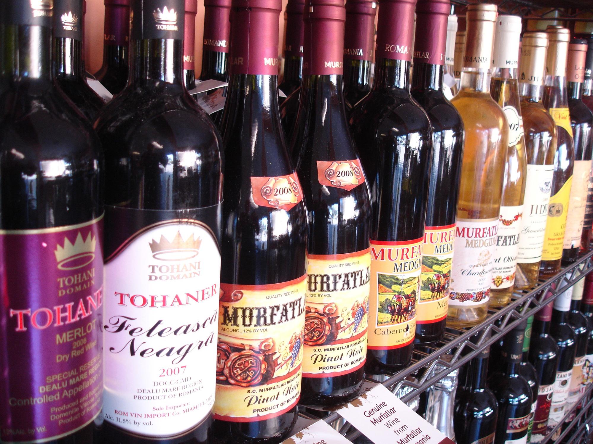 2017年罗马尼亚葡萄酒出口总金额达到2260万欧元