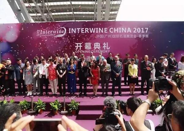 第二十届中国（广州）国际名酒展的八大亮点！