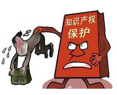 长城，华东庄园入选烟台市2017年知识产权典型案例
