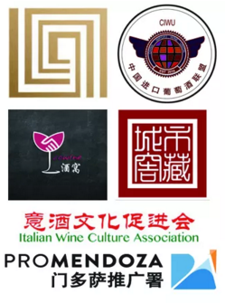 5月10-12日酒圈牛人大咖集聚京城，10000+酒款免费品鉴，您准备好了吗？