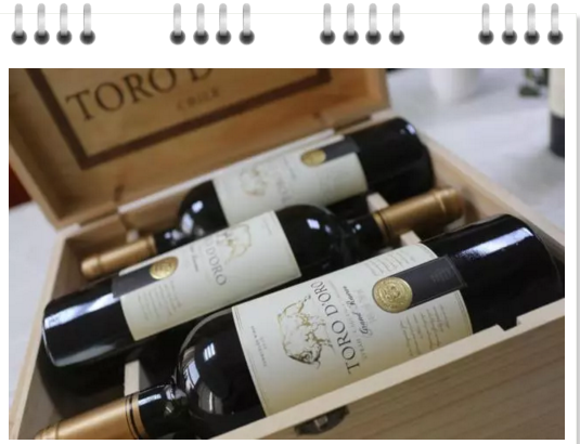 打造进口酒第一品牌，成就国际化葡萄酒企业--广州圣祖利贸易有限公司
