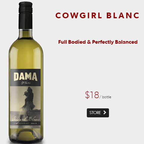 达玛酒庄（Dama Wines）——合作经营式酒庄