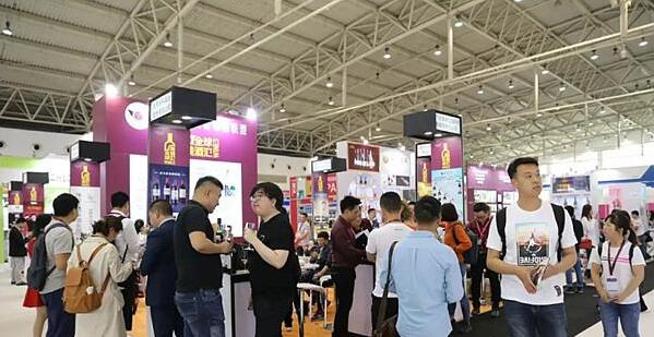 葡萄酒行业专家齐聚第二届科通（北京）葡萄酒烈酒展览会